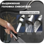 Встраиваемая посудомоечная машина DAUSCHER DD-4663BIV