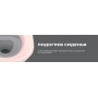 Смарт-унитаз Smart Toilet T9003