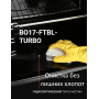 DAUSCHER духовка BO17-FTBL + поверхность 614INA + вытяжка DCH-8000WBL