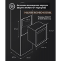Комплект HBO-6503BL+HB03SS+HBCH-6300BL-M