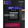 Комплект HBO-6503BL+HB04SS+HBCH-6300BL-M