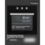 Комплект HBO-6503BL+HB03SS+HBCH-6300BL-M
