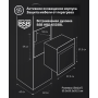 Встраиваемая духовка BSB HBO-6503BL