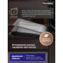 Комплект HBO-6503SS SINGLE+HB03SS+HBCH-6300IX-M