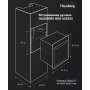 Встраиваемая духовка HAUSBERG HBO-6503SS