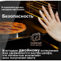 Встраиваемая духовка HAUSBERG HBO-6504SS