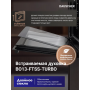 Встраиваемая духовка DAUSCHER BO13-FTSS-TURBO + Встраиваемая поверхность DAUSCHER 604CRSS