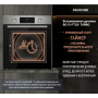 Встраиваемая духовка DAUSCHER BO13-FTSS-TURBO + Встраиваемая поверхность DAUSCHER 604CRSS
