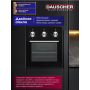 Встраиваемая духовка DAUSCHER BO5-MWH-TURBO