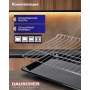 Встраиваемая духовка HAUSBERG HBO-6505GR