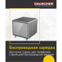 Холодильник DAUSCHER DCH-30KW
