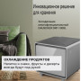 Холодильник многофункциональный DAUSCHER DRF-100BL
