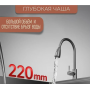 Кухонная мойка MELLONI HKS-750-01