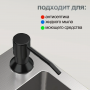 Кухонная мойка MELLONI HKS-750-04