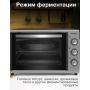 Духовка HAUSBERG HMO-360LX