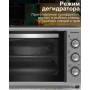 Духовка HAUSBERG HMO-360LX
