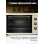 Духовка DAUSCHER DMO-3600BEJ-RETRO