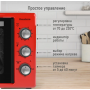 Духовка DAUSCHER DMO-3600RE