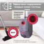 Пылесос HAUSBERG HVC-3850