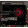 Встраиваемая поверхность DAUSCHER 603CRSS