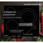 Встраиваемая поверхность DAUSCHER 603CRSS