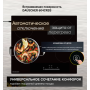 Встраиваемая поверхность DAUSCHER 604CRSS