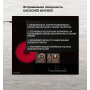 Встраиваемая поверхность DAUSCHER 604CRSS