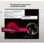 Встраиваемая поверхность DAUSCHER 604CRSS