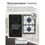 Встраиваемая поверхность Hausberg HB-4422BL