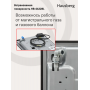 Встраиваемая поверхность Hausberg HB-4422BL