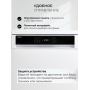 Посудомоечная машина Vestel DWA1D5B0W