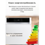 Посудомоечная машина Vestel DWA1D5B0W