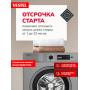 Стиральная машина Vestel W608T1DS