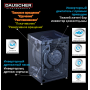 Стиральная машина DAUSCHER WMD-14000DD-BMW