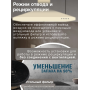 Вытяжка DAUSCHER DCH-1560BEJ