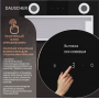 Вытяжка DAUSCHER DCH-5300BLM