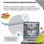 Вытяжка DAUSCHER DCH-1560BR