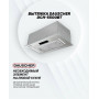 Вытяжка DAUSCHER DCH-5500BT Серебристый