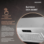 Вытяжка DAUSCHER DCH-5500BT Серебристый
