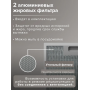 Вытяжка DAUSCHER DCH-5600BLA