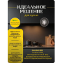 Вытяжка DAUSCHER DCH-8000BL