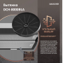 Вытяжка DAUSCHER DCH-8000BL