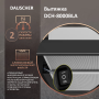 Вытяжка DAUSCHER DCH-8000BL