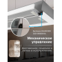 Вытяжка DAUSCHER DCH-8900WHA