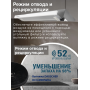 Вытяжка DAUSCHER DCH-8900WHA