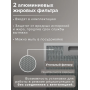 Вытяжка DAUSCHER DCH-8900WHA